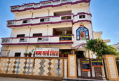 Mama Girls Hostel & pg in Piprali Road Sikar