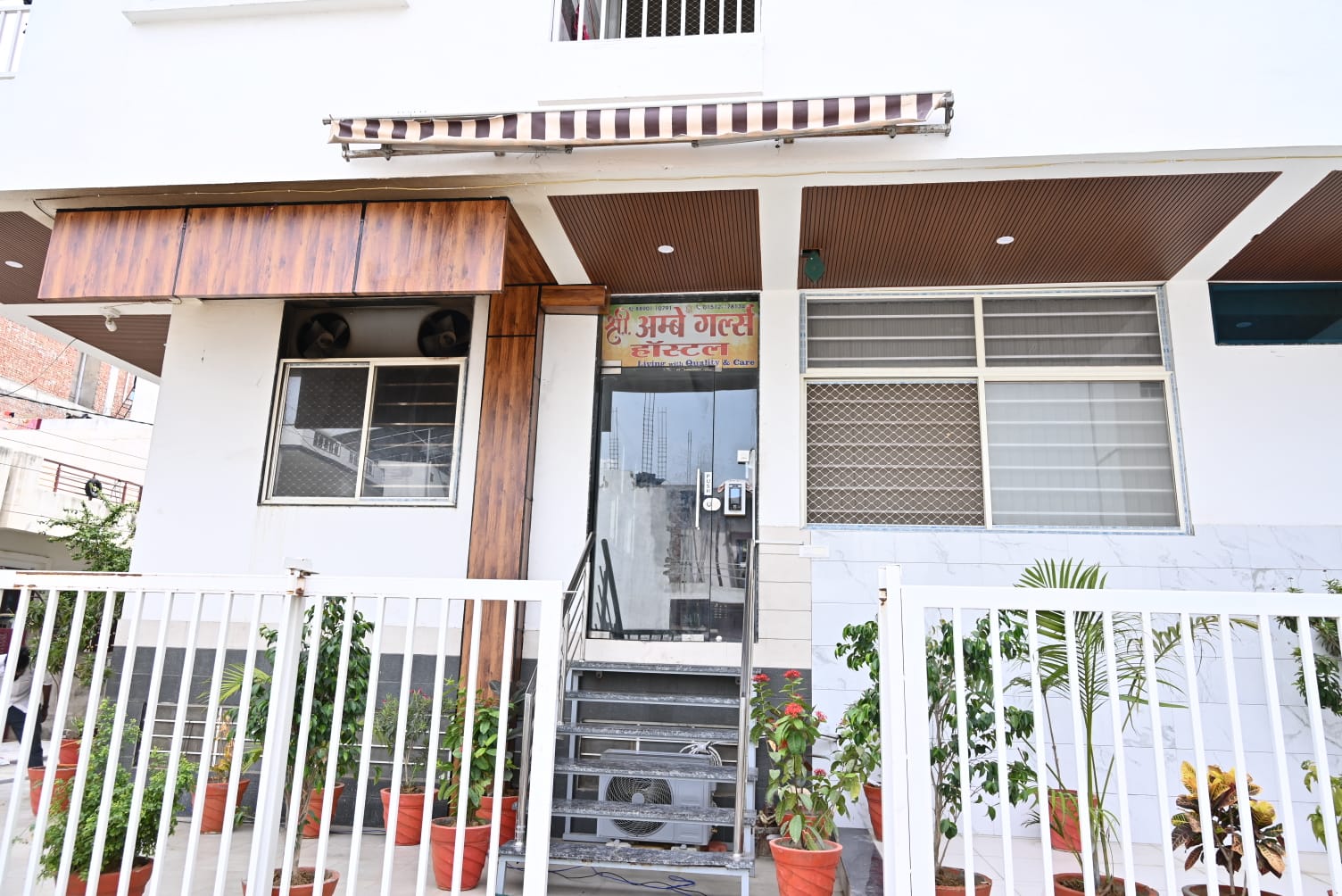 Shree Ambay Girls Hostel in Piprali Road Sikar