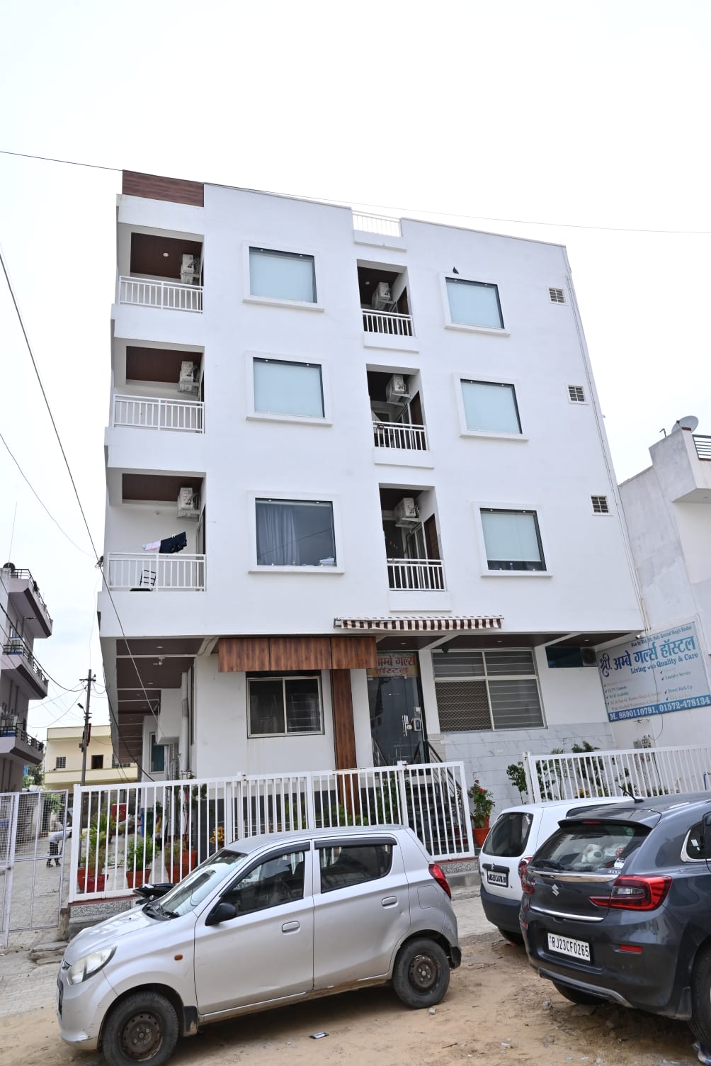 Shree Ambay Girls Hostel in Piprali Road Sikar